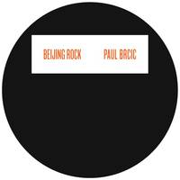 015 PRE-10 INCH *BEIJING ROCK*